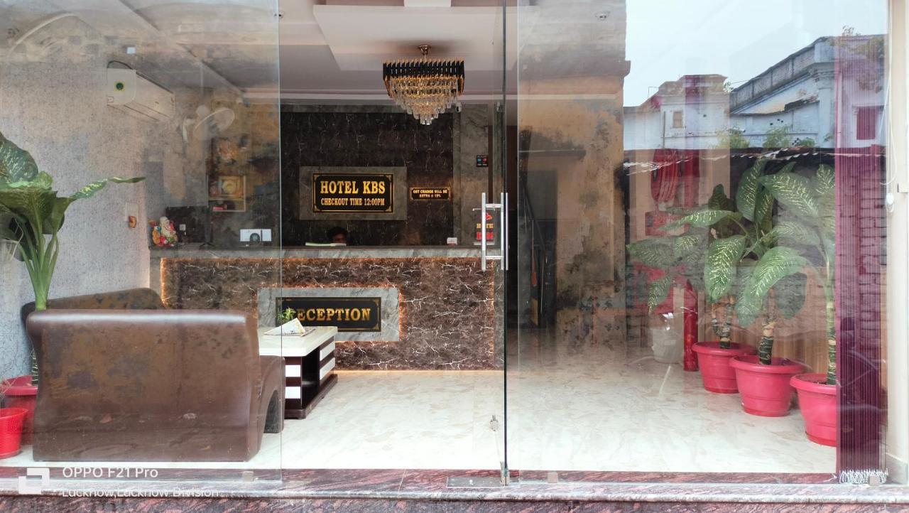 Hotel Kbs Lucknow Exterior foto